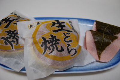 大阪屋の和菓子